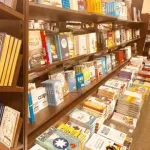 【悲報】本屋さん、完全に虫の息