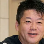 ホリエモン「明日新しい世界が始まってしまうような重大発表します