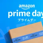 【戦利品】お前らのAmazonプライムデー購入品、晒してけｗｗｗｗｗ