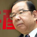 【疑問】なんで共産党ってあんなに票入らんの？