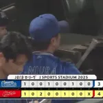 ベイスターズ 3－4 カープ　先発バウアー6回4失点　打線は佐野京田のタイムリーなど3得点、9回逆転チャンス作るもあと1本が出ず...惜敗