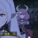 【悲報】断頭台のアウラさん、ドリンクになる
