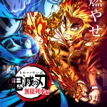 【朗報】鬼滅の映画が収入400億行って原作が1億部売れたの凄いよなｗｗｗｗｗｗｗｗｗｗｗｗｗｗｗｗ