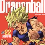 【急募】"週刊少年ジャンプ10強"、残り2枠が決まらないｗｗｗｗｗｗｗ