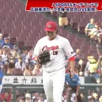 カープDeNA戦『ガラガラ問題』←かなり心配