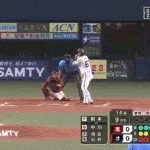 【オリックス対楽天13回戦】オリックス・中川圭太、サヨナラホームラン！！！！！！！！！！！！！！！！！！！！！
