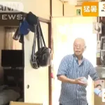 【悲報】お年寄り、猛暑をエアコンを使わずに水分補給で戦うwww