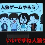 【爆笑】粗品さんの最新コントｗｗｗｗｗｗｗｗ