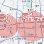 【悲報】新幹線でお馴染み「名古屋駅」、名古屋の中心市街地じゃなかったｗｗｗｗｗｗｗ