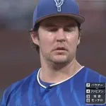 【悲報】バウアー、広島相手に早くも3失点