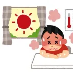 熱中症疑いで49歳男性死亡 栃木、室内エアコンは停止