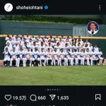 【画像】大谷翔平さん、性格悪すぎるwwwwwwww