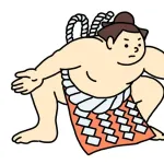 横綱になるメリット　特にない