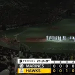パ・リーグ順位表(7月16日)ロッテ惨敗で借金最多18、Aクラス球団が全勝