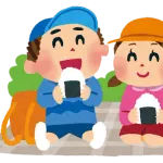 幼稚園の遠足で異世界に迷い込んでたらしいんだが