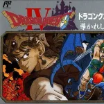 ドラクエ4、AI戦闘搭載←これって当時画期的だったん？