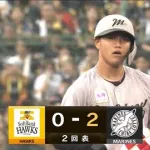 西川史礁タイムリー2ベース！ドラ1コンビの二塁打2本で早くも2点リード！