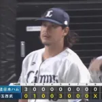 【西武対日本ハム14回戦】西武が４－３で日本ハムに勝利し連敗３でストップ！５割復帰！５回に渡部聖が逆転Ｖ打！髙橋光成４勝目！日本ハムは連勝４でストップ