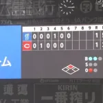広島―DeNA戦でプロ野球新記録誕生 降雨による中断2時間15分超で2リーグ制以降の最長記録更新 試合は結局コールドに