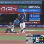 【速報】日ハムレイエス、初回先制の第19号3ランHRｷﾀ━━━━(ﾟ∀ﾟ)━━━━!!