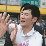 【朗報】再生の道　石丸代表「頑張ってください。以降、“いない者”として扱います。申し訳ないです」