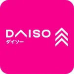 【悲報】ダイソー、百円ショップじゃなくなるｗｗｗｗｗｗｗｗｗｗｗｗｗｗｗｗ