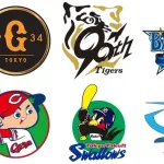 セ・リーグの首位打者が中野.297wwww
