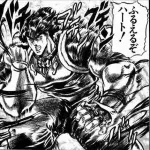 日本のマンガ史上、最も有名な決め台詞や常套句