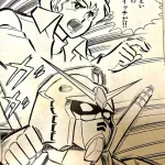 ガンダムって高性能ロボなのにボタン多くね？