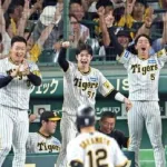 阪神、1番から5番までが強すぎて『代打の切り札』不在でも満足な模様