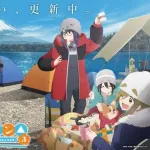 ゆるキャン△で一番ガツンと来てやりたいキャラ