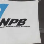 【急募】プロ野球、あと4チーム増やせる地域