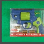 【悲報】クレーンゲームの景品で本物の拳銃と同等の殺傷能力があるおもちゃの拳銃が１万6千丁出回る。