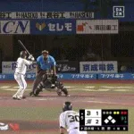 【ロッテ対オリックス13回戦】オリックスが5回表に2点を取り逆転！2アウト満塁からワイルドピッチで三塁ランナーが生還し同点！西野のタイムリーで勝ち越し！！！！！！！！！！
