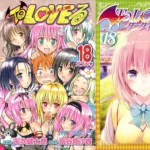 『ToLoveる』とか言う転んだ拍子にとんでもないことするだけの漫画www