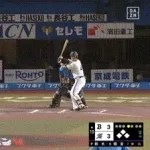 【ロッテ対オリックス13回戦】オリックス、延長10回無死満塁から頓宮の犠牲フライで勝ち越し！！！！！！！！！！