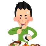 結構食べてるのに体重は減っていく