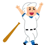 野球ってホームラン打ちまくる選手を9人並べたら最強なのでは？