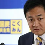 【画像】国民民主党の候補(30)、ガチでレベル高すぎるｗｗｗｗｗｗ