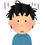 チー牛ってなんで髪ボサボサでパサパサなの？