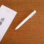 若者から辞めてく職場ｗｗｗｗｗｗｗｗｗｗ