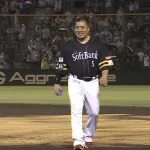 山川穂高、整備員になる