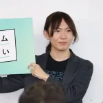 日本一若い新党「チームみらい」ってどうなん？