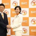 【画像】参政党さん、選挙直前でトンデモない疑惑が浮上ｗｗｗｗｗｗ