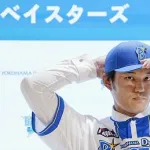 横浜新戦力シンタロ・フジナミの二つ名