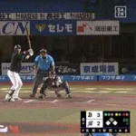 【ロッテ対オリックス13回戦】ロッテ、6回裏1アウト一三塁から安田のタイムリーで同点に追いつく！！！！！！！！