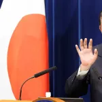 石破総理、21日の午後2時に辞任を発表か