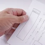 【朗報】自民党「三連休の真ん中なら選挙行かんやろw」お天道様「快晴！！！」ｗｗｗｗｗｗｗ