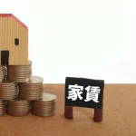 【急募】家賃と民度って比例する？ｗｗｗｗｗｗｗｗｗｗｗｗｗｗｗｗ
