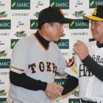 21世紀プロ野球監督四天王「工藤公康」「原辰徳」「落合博満」「中嶋聡」